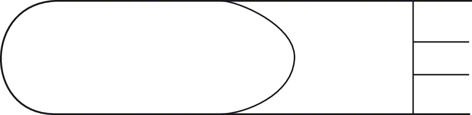 B. Braun SYPERT Rongeur, angled upwards, 150 °, 260 mm (10 1/4"), smooth, blade length: 20 mm, jaw width: 5.50 mm (FG057R)