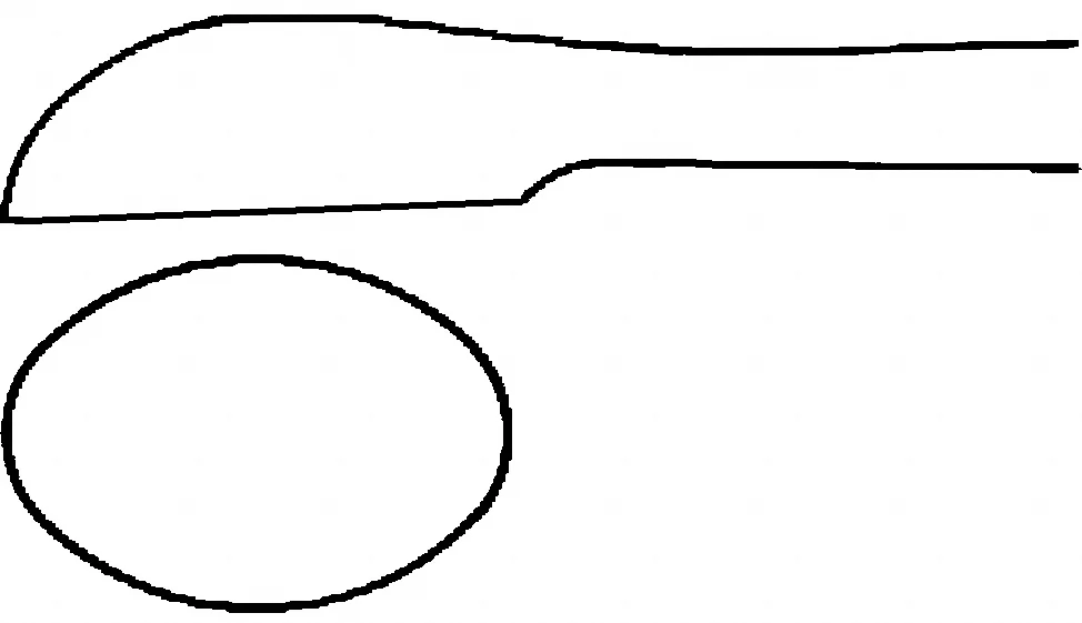B. Braun UFFENRODE Bone Curette, curved to right, 170 mm (6 3/4"), sharp, rigid, jaw width: 6.80 mm (FK661R)