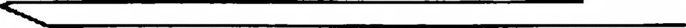 B. Braun Chisel Blade, straight, without handle, 45 mm (1 3/4"), width: 16 mm, used with FL665R (FL670R)