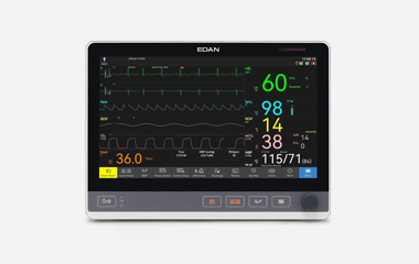 EDAN CX Series Compact Patient Monitor