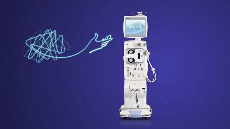 Fresenius 6008 CAREsystem machine in the manufacturer's overview photograph