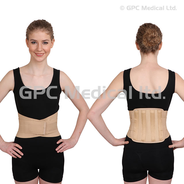 GPC Medical Sacro Lumbar Brace (Belt) - Contoured (Economy) BS105i
