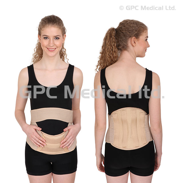 GPC Medical Maternity Back Support Belt BS105mt