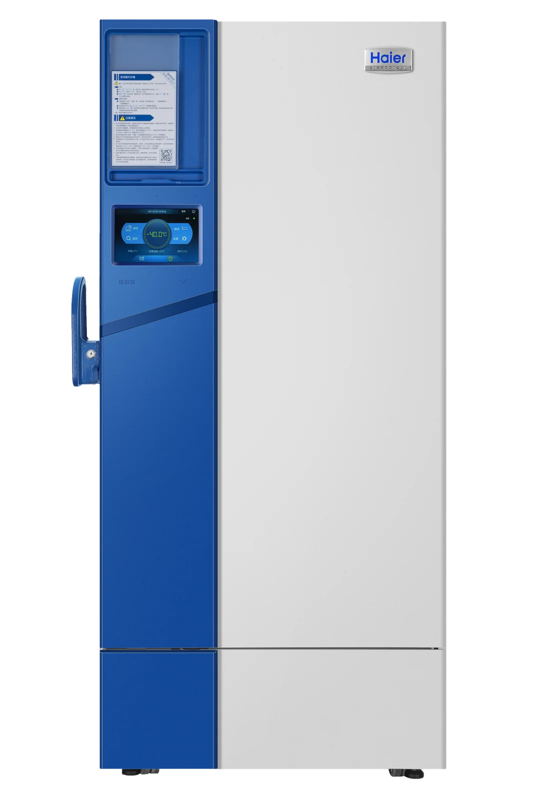 Haier Biomedical laboratory freezer equipment family photograph