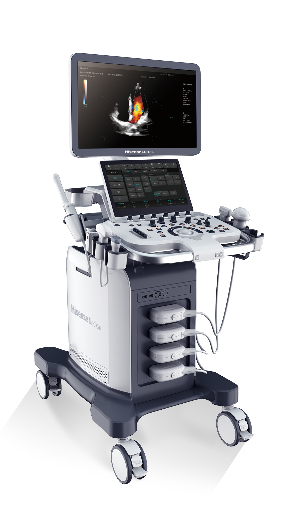 Hisense Medical ultrasound system shown on its HD60 Series manufacturer page; reference configuration
