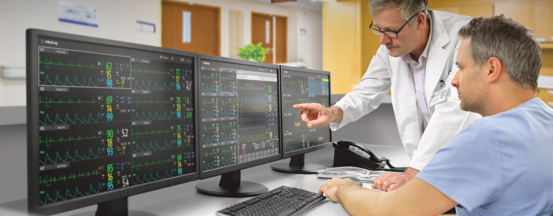 Mindray BeneVision CMS central monitoring system in a clinical monitoring room, manufacturer reference image; package to confirm
