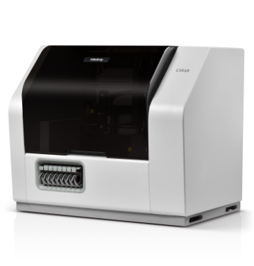Mindray C3510 Coagulation Analyser, genuine unmodified manufacturer reference image; actual package to confirm