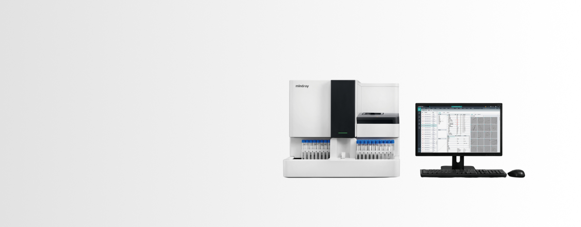 Mindray EU-5600 Pro/EU-5300 Pro integrated urinalysis system, original manufacturer image