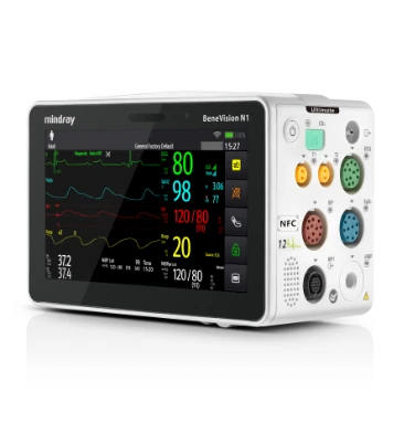Mindray BeneVision N1 monitor/module, manufacturer reference configuration; supporting package to specify